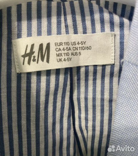 Пиджак для мальчика