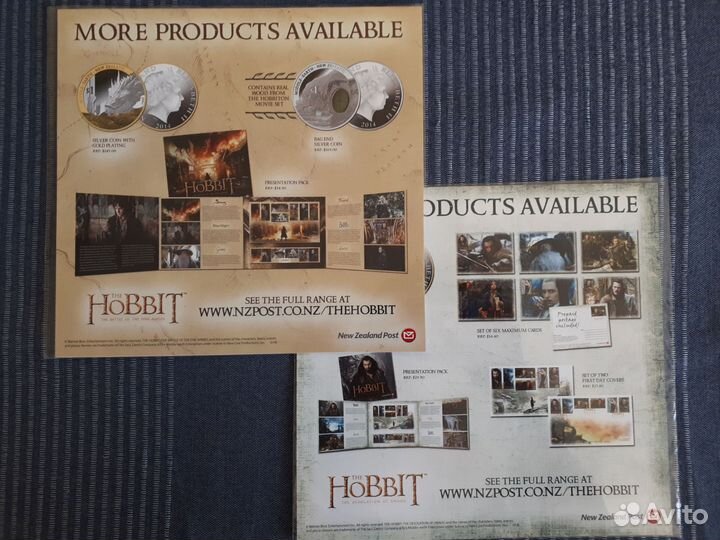 Хоббит, Властелин колец. Марки Новая Зеландия