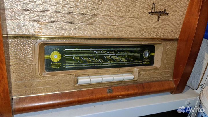 Ламповый приемник Даугава (Daugava)