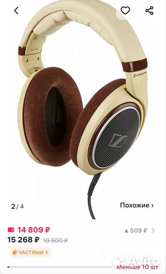 Наушники sennheiser hd 598