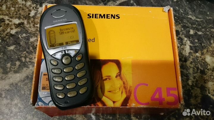 Siemens C45