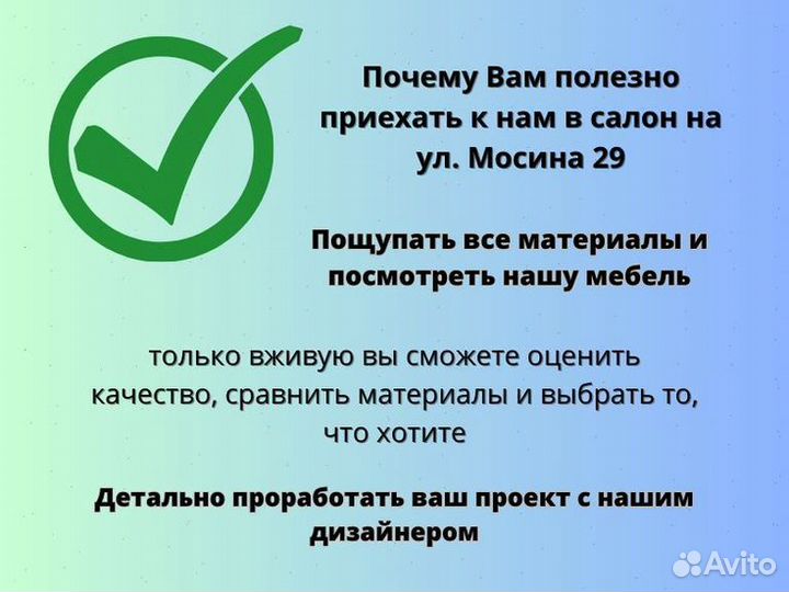 Шкаф купе новый