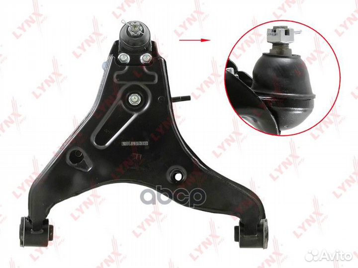 Рычаг подвески перед прав B5173R lynxauto