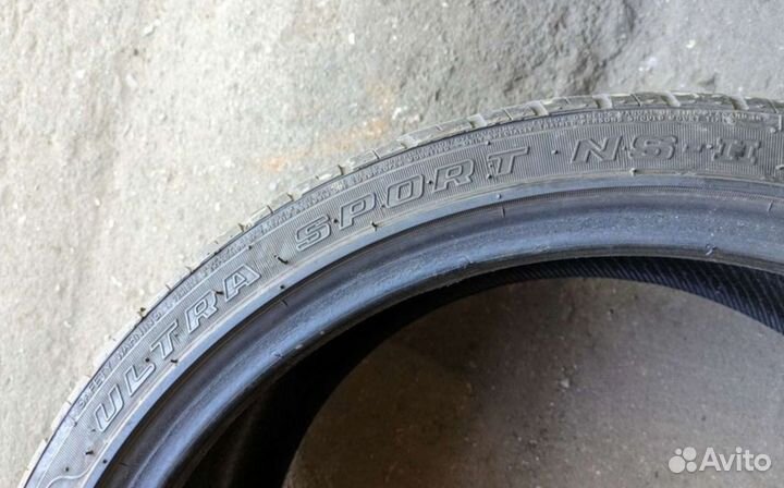 Nankang NS-2 UltraSport 255/35 R20