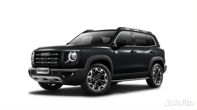 Haval Dargo, 2023