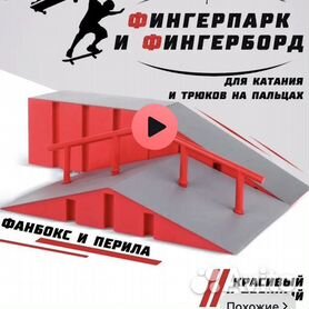 Wildberries — интернет-магазин модной одежды, обуви и аксессуаров