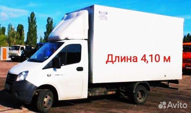 Грузоперевозки перевозка мебели грузчики