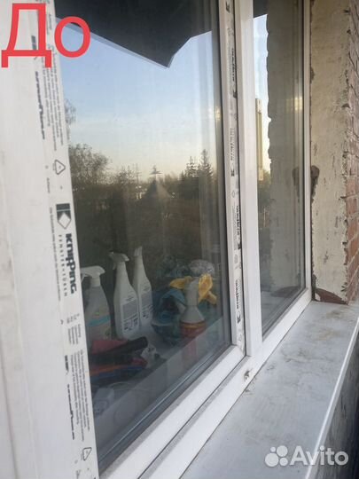 Клининг окон в квартирах/балконах/витринах/офисах