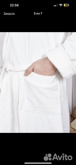 Мужской махровый халат