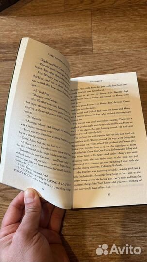 Harry potter bloomsbury по отдельности