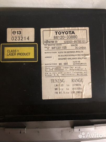 Оригинальная магнитола Toyota Camry 40