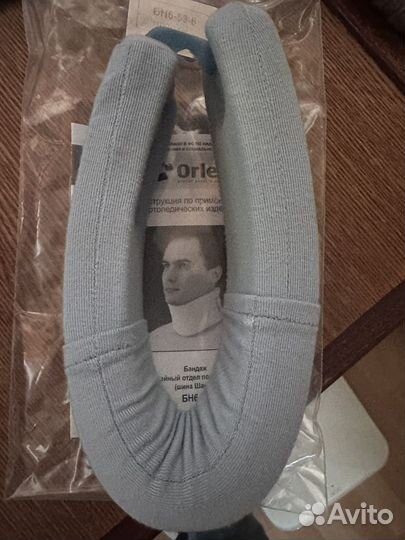 Бандаж шейный отдел позвоночника Orlett