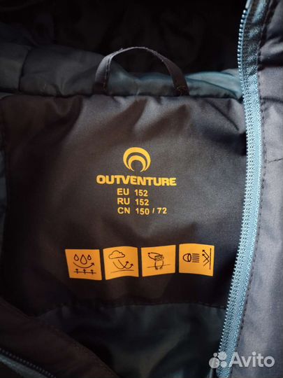 Куртка outventure