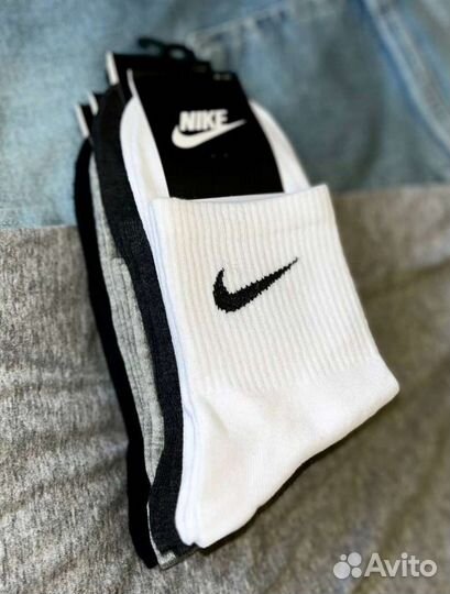 Носки средние 5 пар