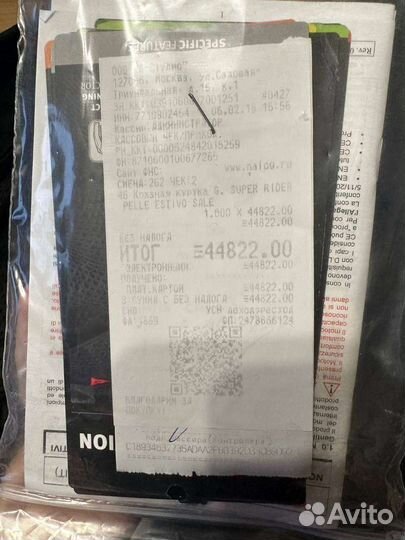 Кожаная куртка super rider pelle estivo