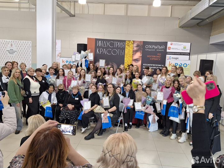 Обучение на Парикмахера