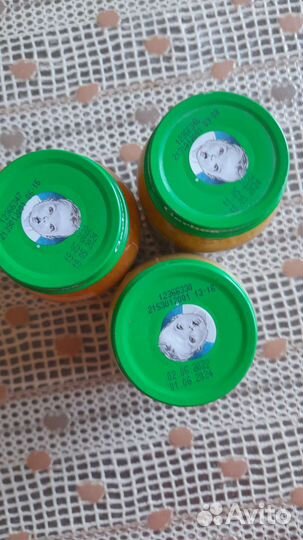 Детское мясное пюре