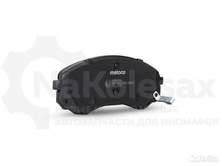 Колодки тормозные передние к-кт Metaco 3000-076