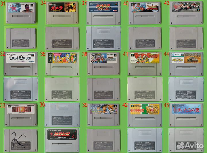 Картриджи Nintendo Super Famicom