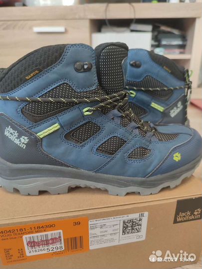 Jack wolfskin ботинки на мальчика новые