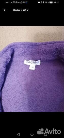 Вещи для девочки 92-110