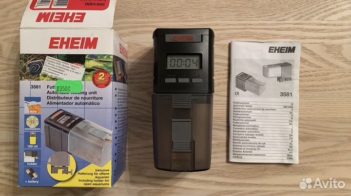 Автокормушка, компрессоры, стерилизатор, грунт