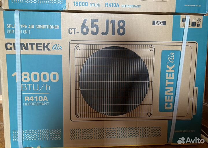 Сплит-система Centek CT-65J18