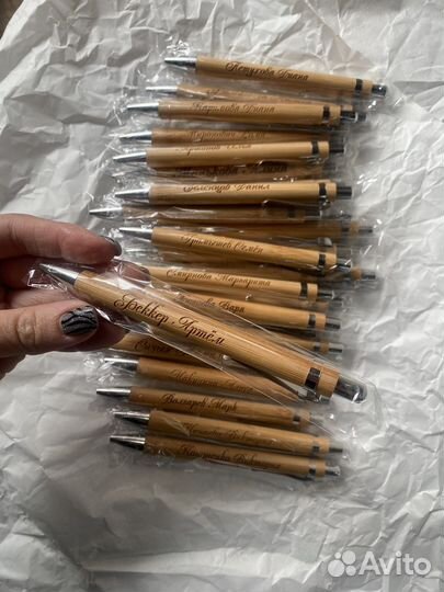 Ручка с гравировкой