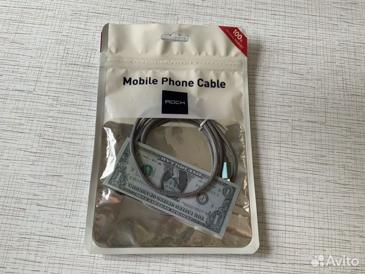 Кабель Mobile Phone Cable
