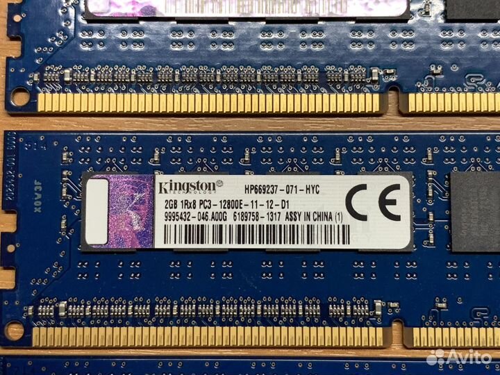 Оперативная память 2GB DDR3 1600MHz ECC Kingston