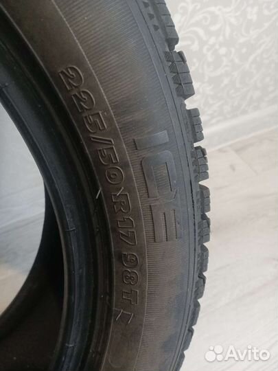 Tigar Ice 225/50 R17