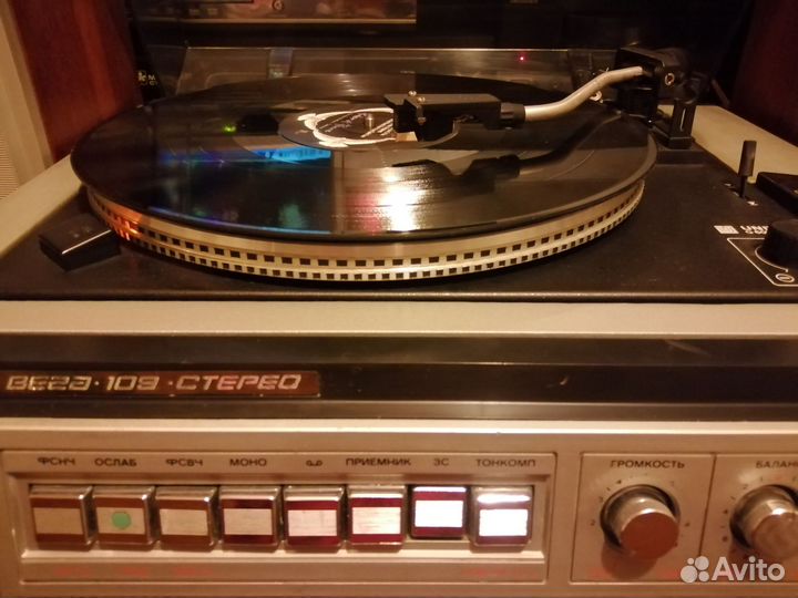 Проигрыватель винила Вега 109