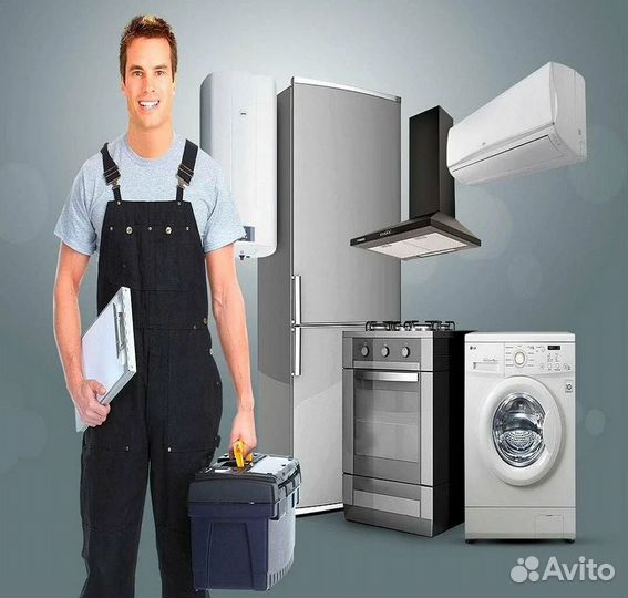 Дачная и домашняя техника