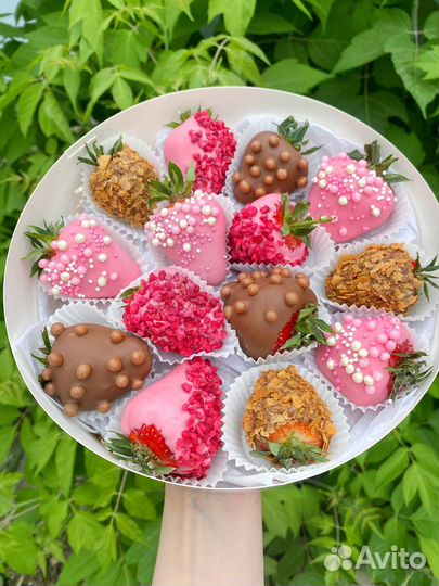 Клубника в шоколаде.Премиум набор