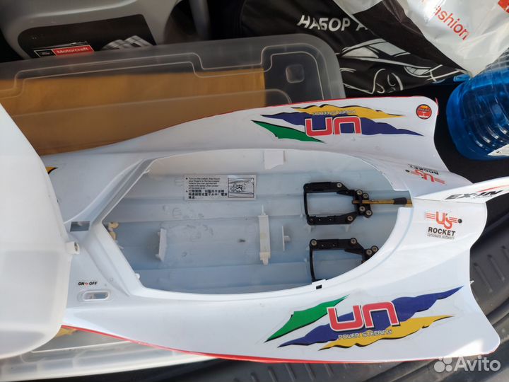 Корпус катера пластиковый