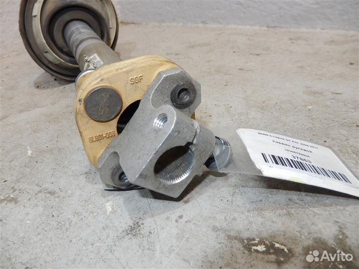 Кардан рулевой BMW 5-серия GT F07 2009-2017