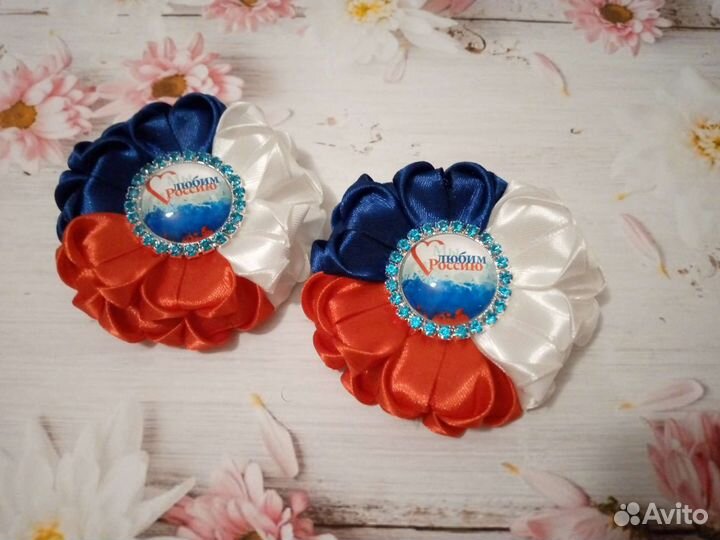 Резинка для волос