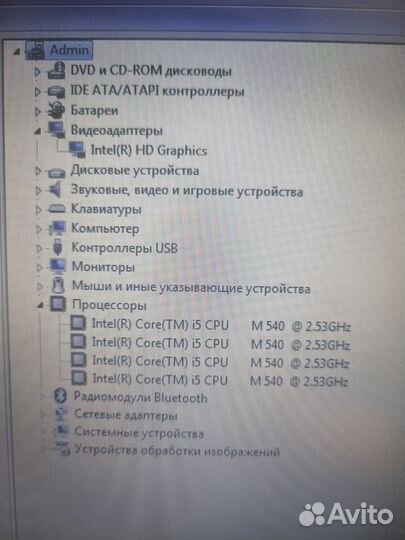 Ноутбук Dell Vostro на intel i5