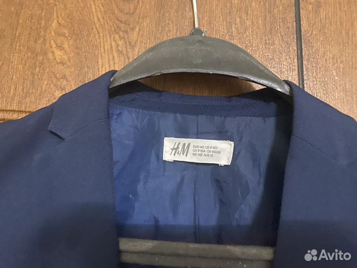 Пиджак школьный для мальчика