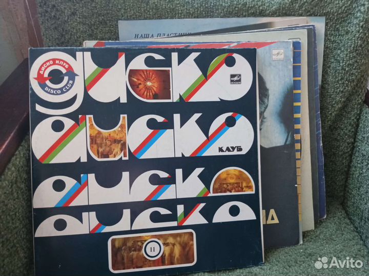 Виниловые пластинки СССР