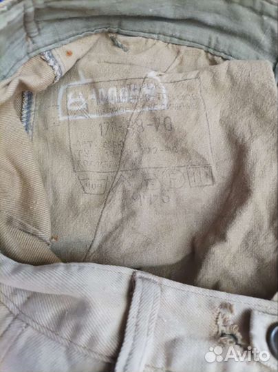 Военная форма афганка СССР