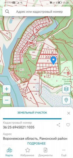 Участок 10 сот. (СНТ, ДНП)