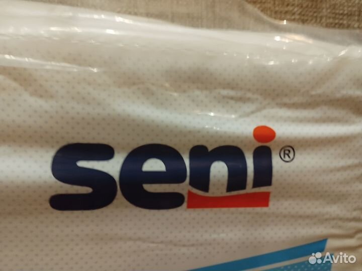 Памперсы взрослые