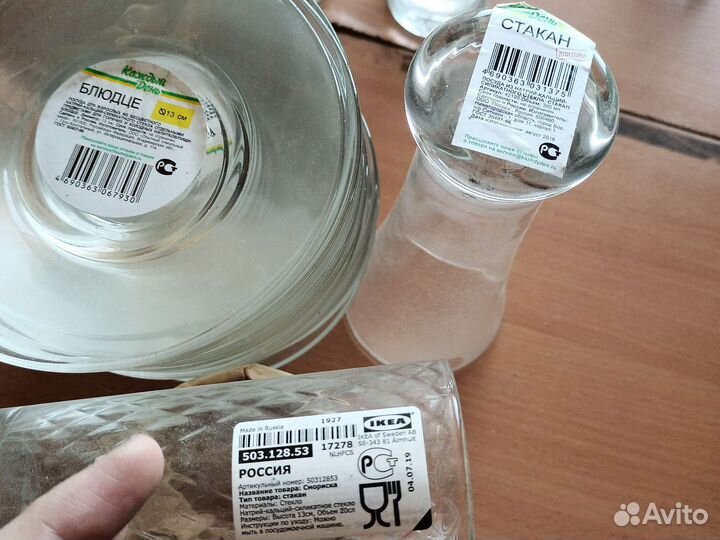 Бокалы, стаканы, блюдца