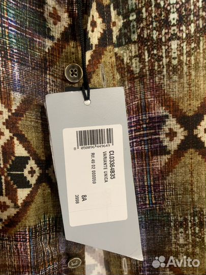 Новая Рубашка праздничная imperial