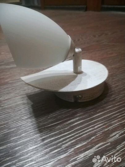 Светильник настенный