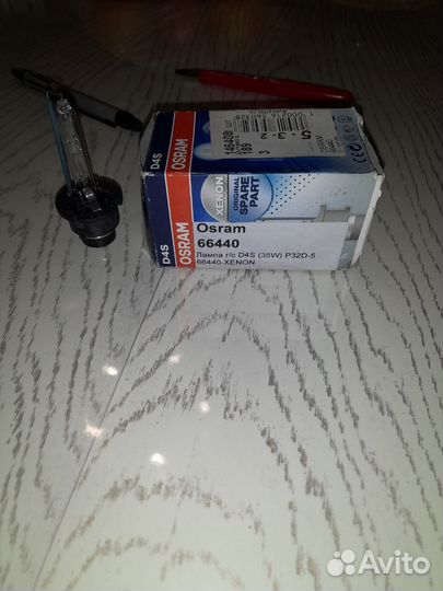 Лампа Xenon d4s Osram 35w P32d-5