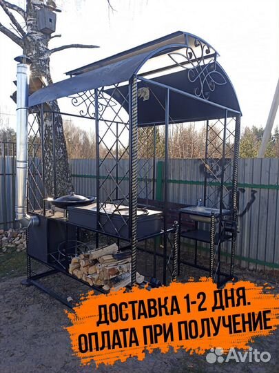 Мангал кованный