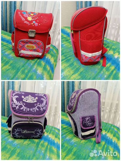 Рюкзак школьный