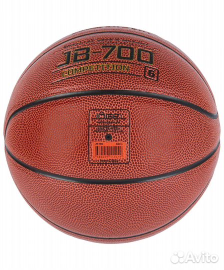 Мяч баскетбольный JB-700 №6